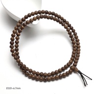 Natural Agarwood Straw 6.7mm Natural Agarwood Beads Multi-Circle 108 Bracelets (E1351)
