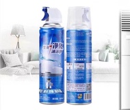 500ML Aircond Cleaner Spray 500ml Air Conditioner Cleaner for Air Con Dust Freeze Aircon Cleaner【Ready Stock】