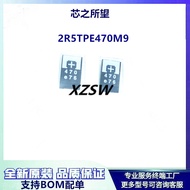 ✨Kapasitor Tantalum Polarized Tantalum For PS3 YLOD Repair Brand New 2R5TPE470M9 Patch 2.5V 470uF D 