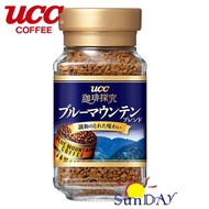 Blue Mountain Blend Freeze Dried Instant Coffee Sugar Free from Japan