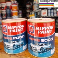 NIPPON PAINT NIPPE 2000 WARNA COPPER BRONZE ( 1 KG ) CAT DUCO