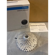 Shimano XT 10 Speed Cassette Sprocket