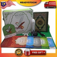 AlQuran digital pen Holly AlQuran pen terbaru