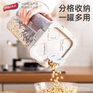 Food Grade Taili Whole Grain Storage Tank Storage Storage Box Kitchen Grain Bean Grain Sealed Tank N