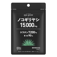 Saw Palmetto Highly Contained 15000mg Keratin 7200mg Zinc 90mg Multivitamin Minerals 11 Types Essent