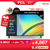 ใหม่ TCL ทีวี 40 นิ้ว FHD 1080P Android 11.0 Smart TV รุ่น 40L5GA ระบบปฏิบัติการ Google/Netflix &You