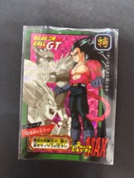 龍珠本彈特別彈