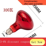 YQ62 Infrared Therapy Bulb275W Home Heating Light Skin Far Infrared Heating Lamp Bulb for Beauty Salon