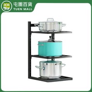 **包郵** 3/4層廚房置物架 可摺疊廚房用品架 水槽下置物架 多功能金屬煲架