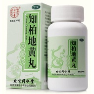 Zhi Bai Di Huang Wan 360 Zhibai Dihuang Wantablet