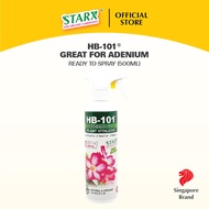 STARX 🇸🇬 | HB-101 Great for Adenium (500ml) Ready To Spray - Organic Fertiliser Helps in Bloom