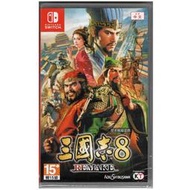 【艾達電玩】 全新現貨 NS Switch 三國志8 REMAKE 中文版