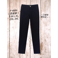 [Ready Stock] Good Quality 68 Brand 68牌子 Long Pant 长裤 Waist Zip 拉链裤头 P 4886