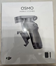 Dji OSMO mobile 3 combo