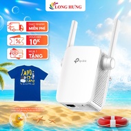 TP-Link AC1200 Dual Band RE305 Wifi extender - Genuine product