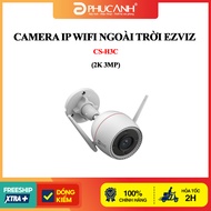 EZVIZ CS-H3C outdoor wifi ip Camera