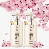 Japanese Shampoo, Shampoo Conditioner, Japanese Shampoo, Japanese Hair Growth Shampoo, Deep Nourish 