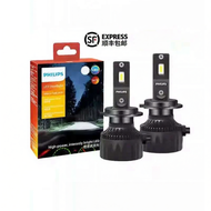 Philips | LED H7 Bulb for Car Light