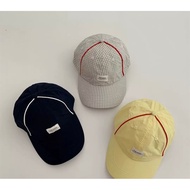 Brimmed BOY HAT - FOR KIDS