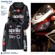 Heavy Motorcycle Culture Shirt Hooded Sweatshirt Men Women Aprilia Aprilia Motorcycle Lovers Jacket 