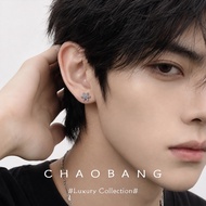 Men Men's Earrings Snowflake Shape Diamond Earrings Men's Street Wear Unique Small Earrings High-End
