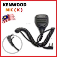 Mic K Push To Talk PTT Speaker Mic Baofeng Two Way Walkie Talkie Handsfree A5 walkie talkie mic tyt 