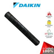 ใบพัดลมคอยล์เย็น Daikin รหัส 159567J (1595671L) FAN ROTOR ใบพัดลมโพรงกระรอก โบว์เวอร์ อะไหล่แอร์ ไดก