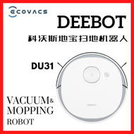 ECOVACS Deebot DU31 Vacuum & Mopping Robot Recond Set 科沃斯地宝扫地拖地机器人官翻机