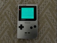 Silver gameboy light game boy gbl