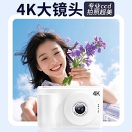 CCD HD 4K Mini Digital Camera Student Party Camera Selfie Travel Camera