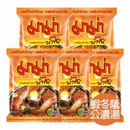 5件 泰國 蝦冬蔭公 濃湯 味 即食麵  (椰香-橙色) 55g (平行進口貨品) 此日期或之前食用： 2027.3.11
