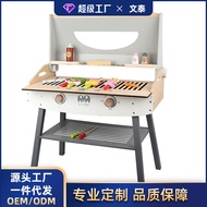 Wooden Kitchenware Set Baby Wooden Barbecue Grill Play House Barbecue Stall Food Toys Stove Simulati