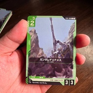 ST07-006 Gundam Dynames Gundam Card Game