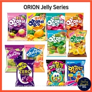 [Orion] My Gummy Jelly Series 67g, 81g, 216g– Grape, Plum, Lychee, Kiwi, Mango, Gold Kiw