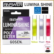 GOSEN Answer Lumina Shine 200m Various colors