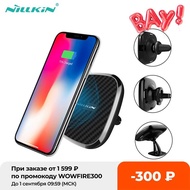 Nillkin 10W Qi Wireless Car Charger For iPhone 12 Pro Max 2 in 1 Magnetic Vehicle Mount Phone Holder For Samsung Galaxy S21