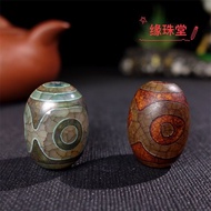 Tibetan Pure Dzi Beads Eyed Dzi Bead Tibetan Pure Dzi Beads Three-Eyed Dzi Beads Pendant Pulp Oily D