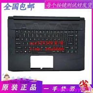 【現貨】Acer/宏碁 掠奪者刀鋒500 Predator Triton 500 PT515-51 C殼鍵盤