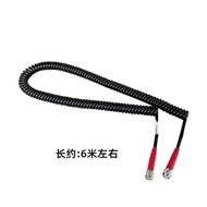 Free J7 Square Reversing Video Reversing Video Spiral Cable Camera Four-Channel Surveillance Video E