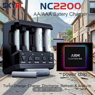 【In stock】RC Charge New SKYRC NC2200 12V/2.0A 4Slots AA AAA Battery Charger & Analyzer NiMH/NiCD Bat