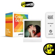 Polaroid Go Film Double Pack ฟิล์ม by munkong
