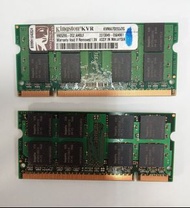 ddr2 2g 667mhz
