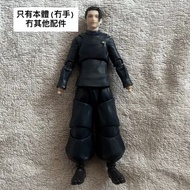 SHF 夏油傑 咒術迴戰 只有本體(冇手) 冇其他配件