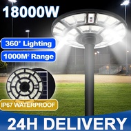 Solar Light Outdoor Waterproof UFO Solar Street Light Solar Flood Light With Motion Sensor heavy dut
