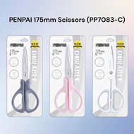 PenPai Multi-functional 175mm Scissors Gunting (PP7083-C)