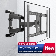 TV Retractable Rack Wall-Mounted Rotating Bracket Universal 43 inch 50 55 60 65 70 75 inches tv adjustable