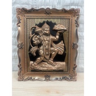 FR100 - Spiritual Hanuman Photo Frame