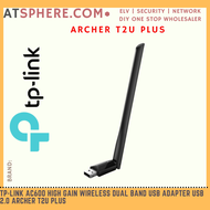 TP-LINK Tplink Archer T2U PLUS AC600 High Gain Wireless Wifi Dual Band 2.4GHz 5GHz USB Adapter Anten