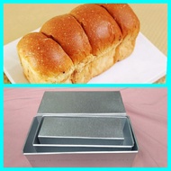 3-Layer Ripped Bread Pan/Ripped Bread Pan/Bread Pan/Ripped Bread/Brownie Pan