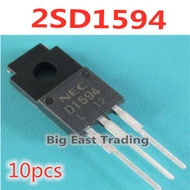 10pcs 2SD1594 D1594 TO-220F 100V 6A,guaranteed quality